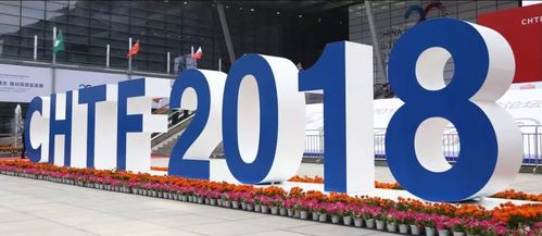 寒武紀(jì)閃耀第20屆高交會(huì)，AI芯片及北京技術(shù)服務(wù)引關(guān)注